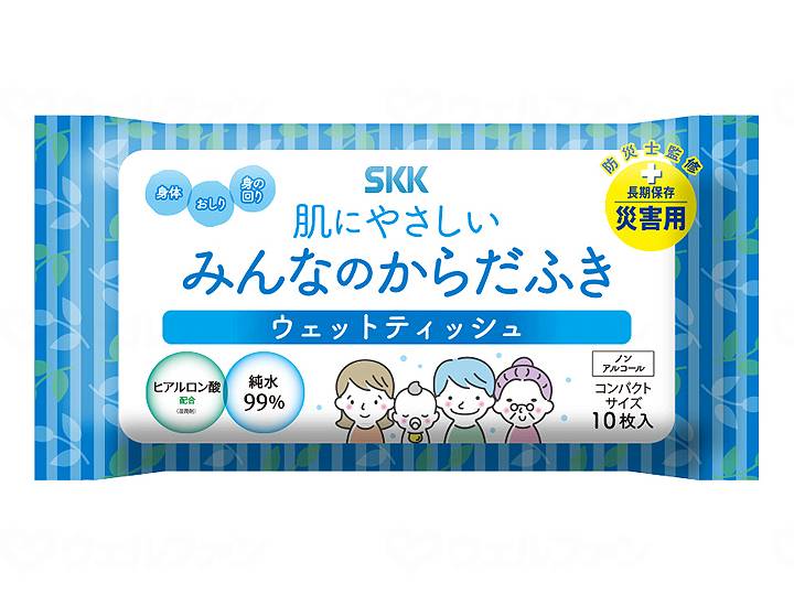 【直送品】四国紙販売SKKみんなのからだふき/ｹｰｽ/10枚ｹｰｽ10枚SKK005a 【別途送料発生は連絡します、割引キャンセル返品不可】