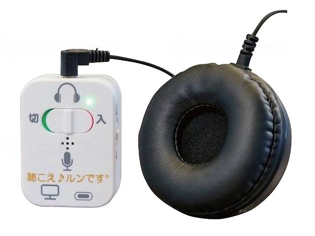 【直送品】やまと興業株式会社聴こえ♪ﾙﾝです/-/---KRYMT022KIKOE【別途貨物輸送湧き上がるは申しつたえるします、銀行割引取りやめる返品不可】 医薬品・コンタクト・介護-介護用品-その他