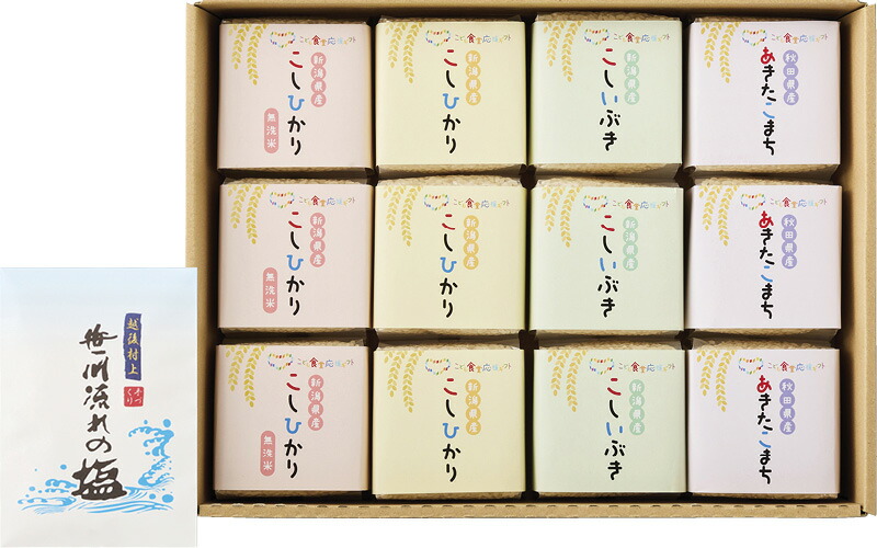 【直送品】初代田蔵  こども食堂応援ギフト 選りすぐり食べくらべお米ギフトセット  KIBOU-10 B1020548<br>【別途送料発生は連絡します】