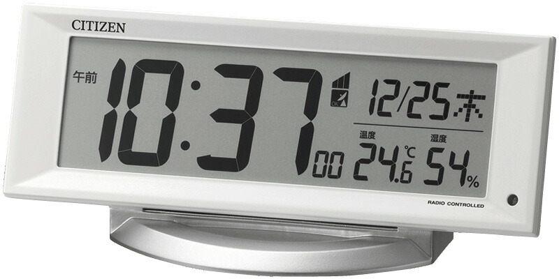 CITIZEN シチズン パルデジット 大型液晶 デジタル電波時計 楽天市場】CITIZEN・シチズン パルデジットR062(8RZ062-018)大型液晶