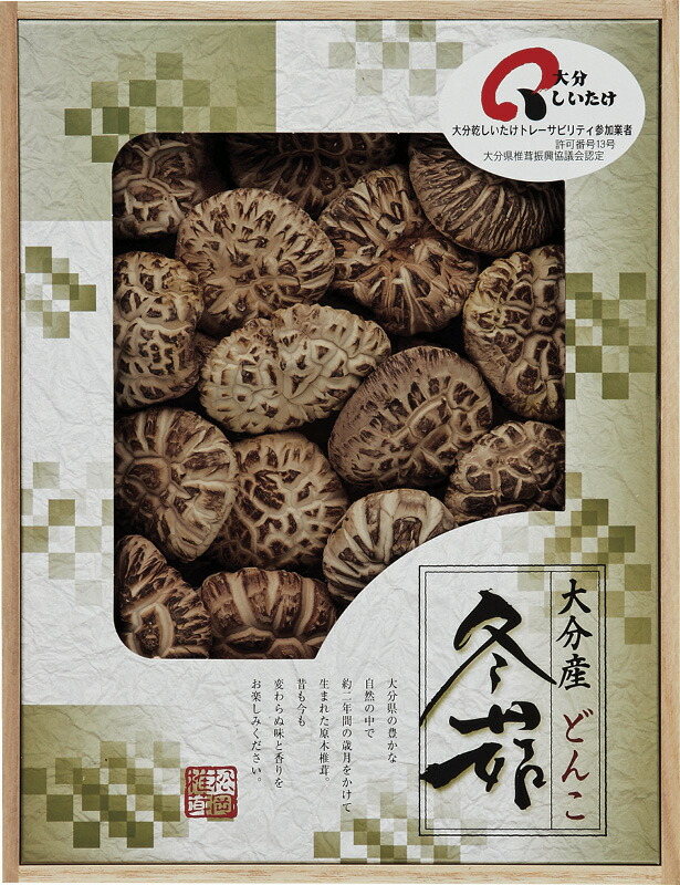 【直送品】  大分産椎茸茶花どんこ（木箱入）  RM-100N L9096574<br>【別途送料発生は連絡します】