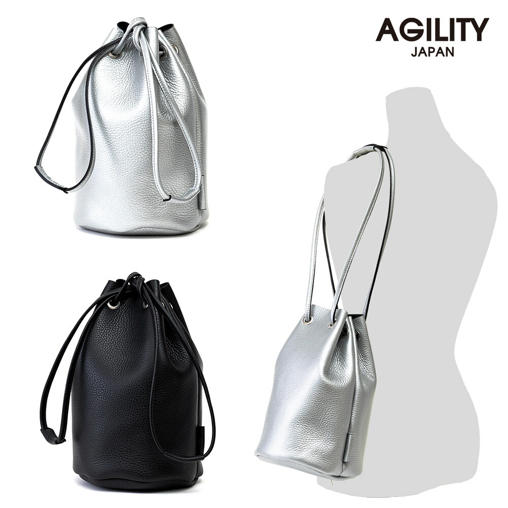 AIGNER アイグナー　レザー バケツ型ショルダーバッグ 斜め掛け AIGNER アイグナー レザー バケツ型ショルダーバッグ 斜め掛けの
