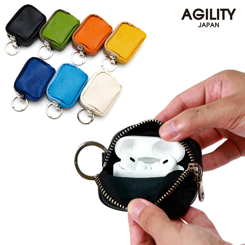 の子様 楽天市場】ANYA HINDMARCH アニヤハインドマーチ イヤホンケース