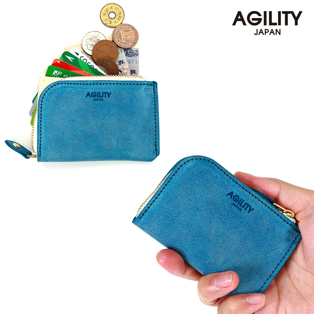 楽天市場】【アントレ】L字ファスナー 小銭入れ ( レディース メンズ