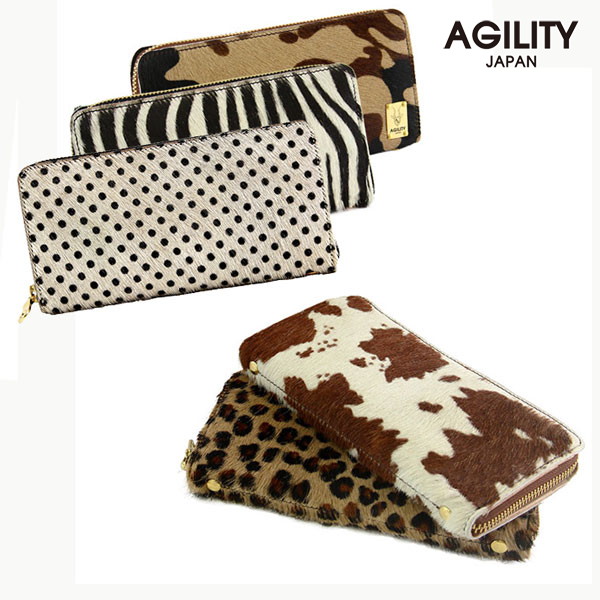 楽天市場】ハラコ本革財布 財布 本革 日本製 長財布 ハラコ 送料無料