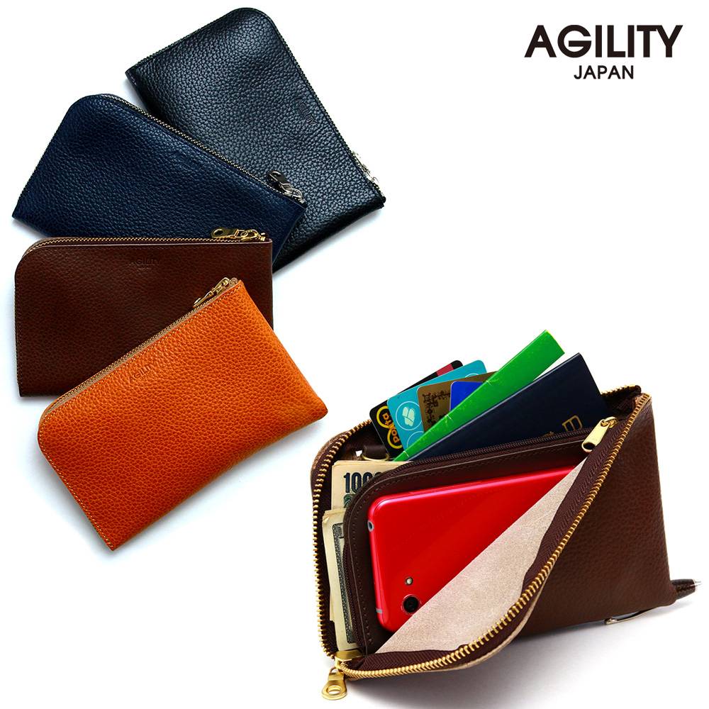 受賞店舗 ボヤージュ 全4色 ベルーガ L字ファスナー 財布 トラベルウォレット 本革 パスポート メンズ レディース スマートフォン ポシェット ショルダー チケット 男性 メンズ Agility Affa アジリティアッファ 1600 再再販 Ozonolifeperu Com