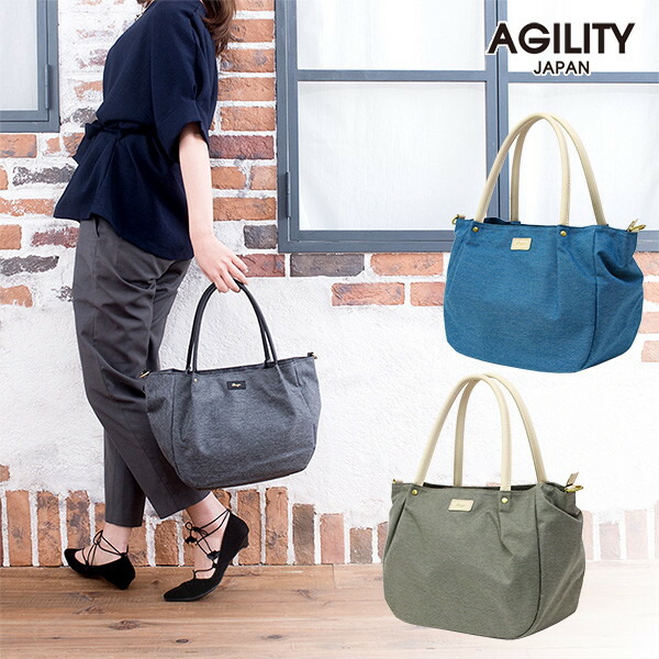 楽天市場 セール 送料無料 アドニス 全3色 ストームナイロン ナイロン トートバッグ B5 シンプル レディース 軽量 小さ目 Agility Bisogn アジリティビゾン 2550 1907 パドドゥ 楽天市場店