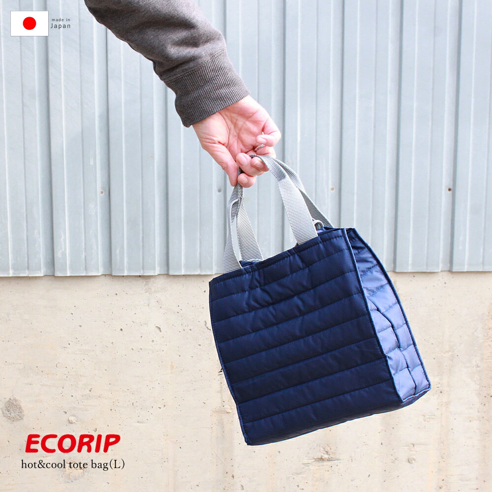バッグ 保冷バッグ トート 女性 【 Ecorip 保冷 巾着 トートバッグ L 】 送料無料 こんまり ランチバッグ マチ 大きめ 大容量 おしゃれ かわいい きんちゃく 弁当箱 弁当 軽量 保温 ラウンドバッグ レディース ブランド メール便 日本製のご紹介