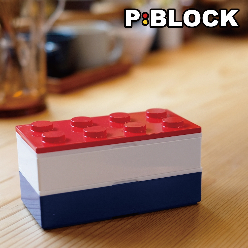お弁当箱弁当箱1段おしゃれセット【P:BLOCKスモールブロックランチ250ml】かわいいランチボックスブロックキッズレンジ対応食洗機対応保冷保冷剤お弁当おすすめ洗いやすい子ども子供こども小学生中学生高校生子供男の子女の子日本製400ml以下