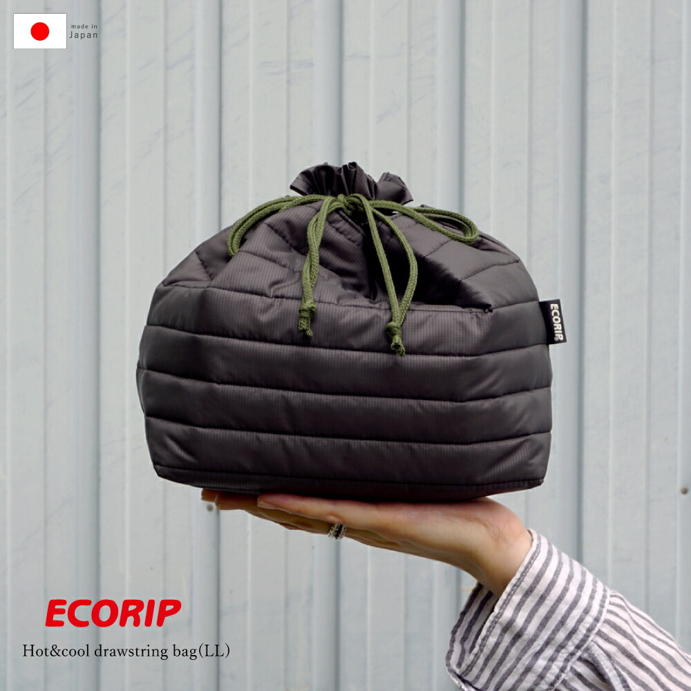 巾着袋 巾着 保冷 保冷バッグ 弁当 Ecorip 保冷保温巾着袋 Xl メール便 おにぎり 弁当箱 ランチバッグ 巾着バッグ きんちゃく かわいい ジム 軽量 撥水 小 大人 2 日本製 大 お弁当 お弁当袋 保温 女性 バッグ 一部予約販売中 エコバッグ おしゃれ