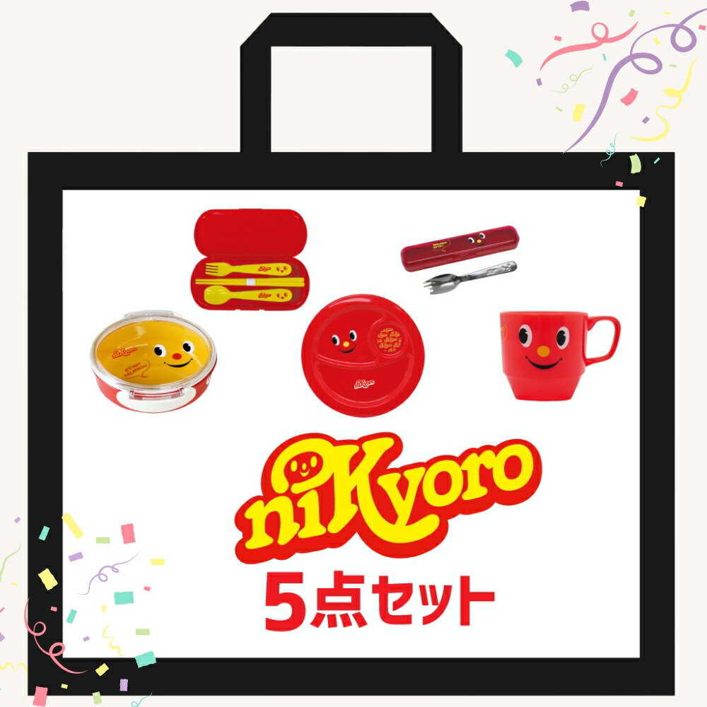ひんやり品目｜意気ごみ症や胃腸病打つ手に
