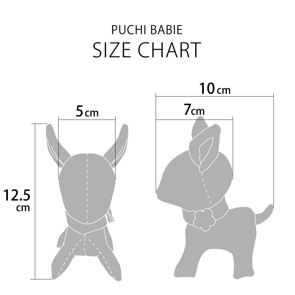 【楽天市場】【Puchi Babie】★プチバビエキーチェーン キモノPU★【プチバビエ 和柄 和風 きもの 着物 かわいい バビエ