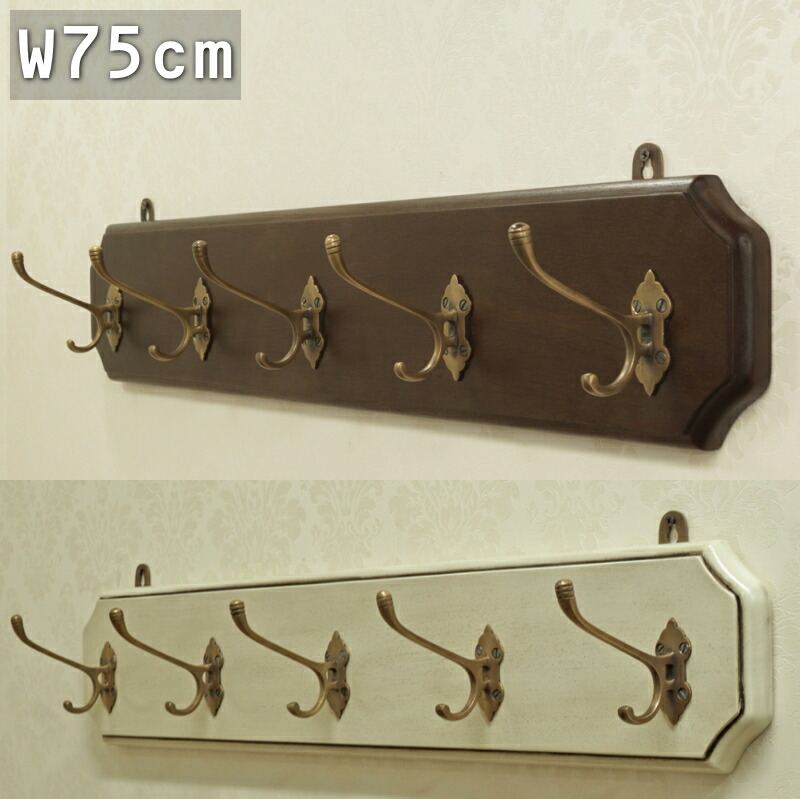 楽天市場】フック 壁掛けフック ハンガー おしゃれ アンティーク調