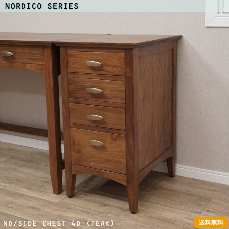 Pasarraya Rakuten Global Market Point 5 Times Open Bales Set Up Point 5 Times Open Bales Set Up Teak Scandinavian Computer Desk Antique Furniture Natural Modern Asian Writing Solid