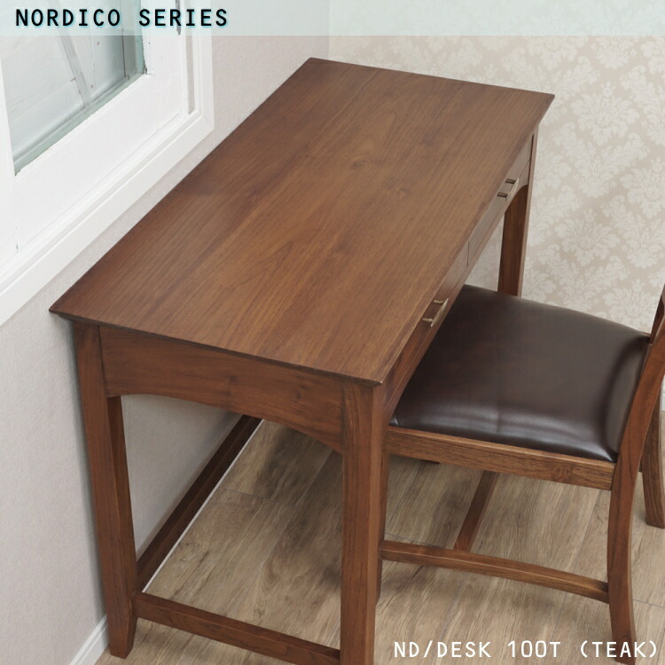 Pasarraya Rakuten Global Market Nordic Taste Teak Solid Wood Nordic Taste Teak Solid Wood Computer Desk Total Material Antique Natural Writing