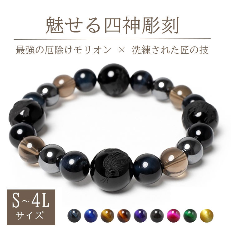 楽天市場】【1粒売り ビーズ】ゴールドルチルクォーツ SAランク 10mm