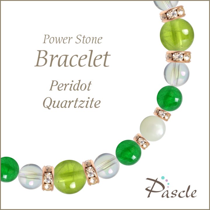 お得な特別割引価格 パワーストーン ブレスレット プレゼント 誕生日 人間関係 対人関係 恋人 夫婦円満 8月 誕生石 天然石 ペリドット グリーンクォーツァイト Ad02 Peqtgr Hamrahtrader Com