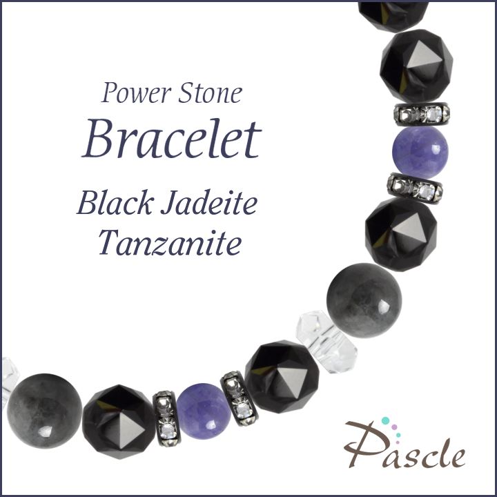 パワーストーン ブレスレット メンズ 黒翡翠 タンザナイト 天然石 誕生石 5月 願望成就 目標達成 仕事運 12月 誕生日 プレゼント Sandjfisheries Co Uk