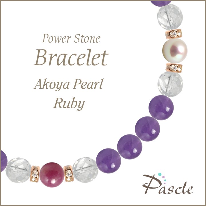 パワーストーン ブレスレット アコヤ真珠 ルビー 天然石 誕生石 2月 恋愛成就 結婚運 7月 願望成就 目標達成 誕生日 プレゼント Pressclubvartha Com