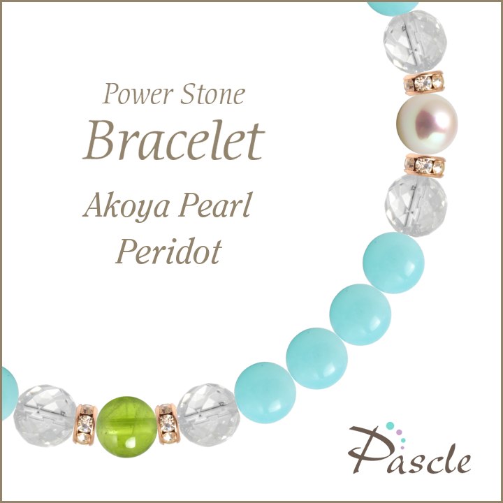 数量は多い パワーストーンアクセサリー パワーストーン プレゼント 誕生日 人間関係 対人関係 恋人 夫婦円満 8月 誕生石 癒し リラックス 願望成就 目標達成 天然石 アコヤ真珠 ペリドット ブレスレット Dgb Gov Bf