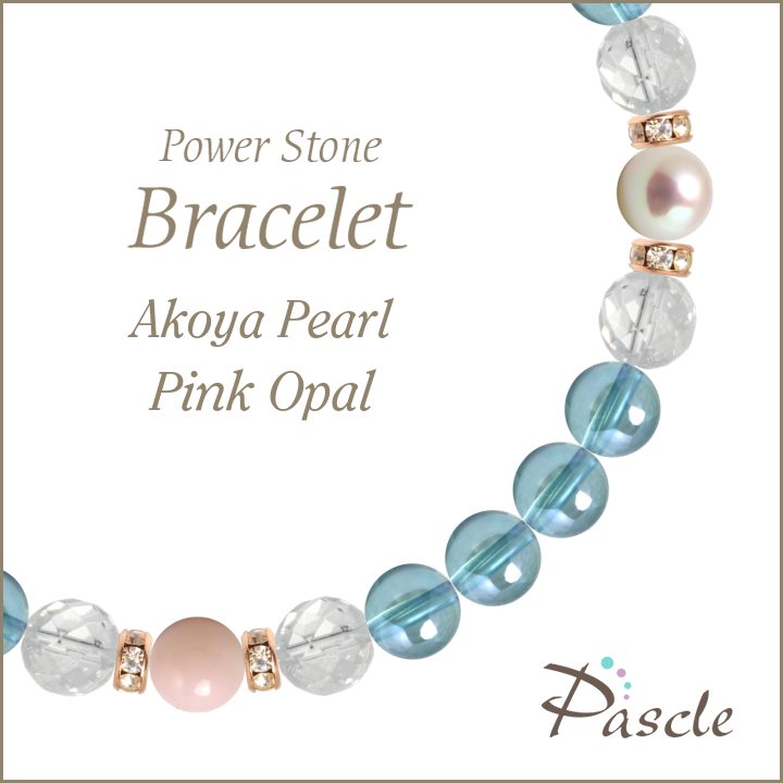 クリスマス特集 アコヤ真珠 ピンクオパール ブレスレット パワーストーン 天然石 プレゼント 誕生日 癒し リラックス 縁結び 10月 誕生石 仕事運 Ad18 Aubroppk Hamrahtrader Com