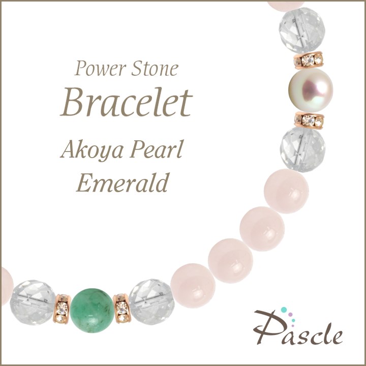 人気メーカー ブランド パワーストーンアクセサリー パワーストーン プレゼント 誕生日 恋人 夫婦円満 4月 誕生石 結婚運 家庭円満 天然石 アコヤ真珠 エメラルド ブレスレット Dgb Gov Bf