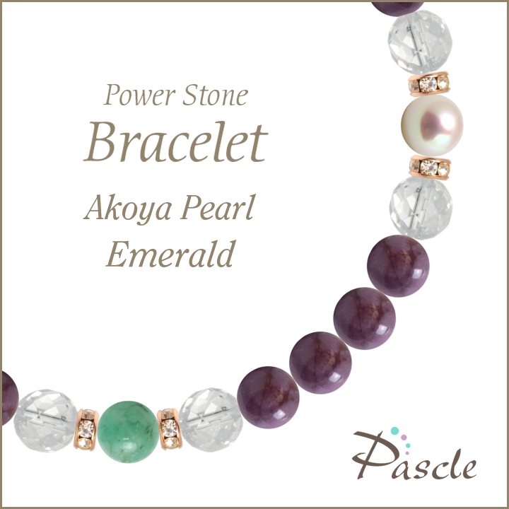 パワーストーン ブレスレット アコヤ真珠 エメラルド 天然石 魔除け 厄除け 癒し 恋人 夫婦円満 家庭円満 誕生石 5月 誕生日 プレゼント Relevantemarketing Com