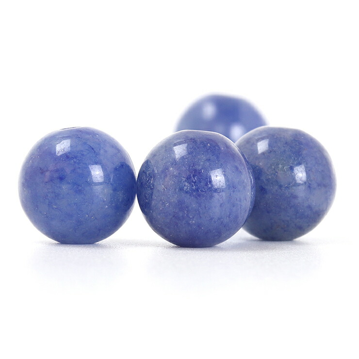 ブルーレースアゲート 開運 お守り・20mm・丸玉お徳用！10個セット