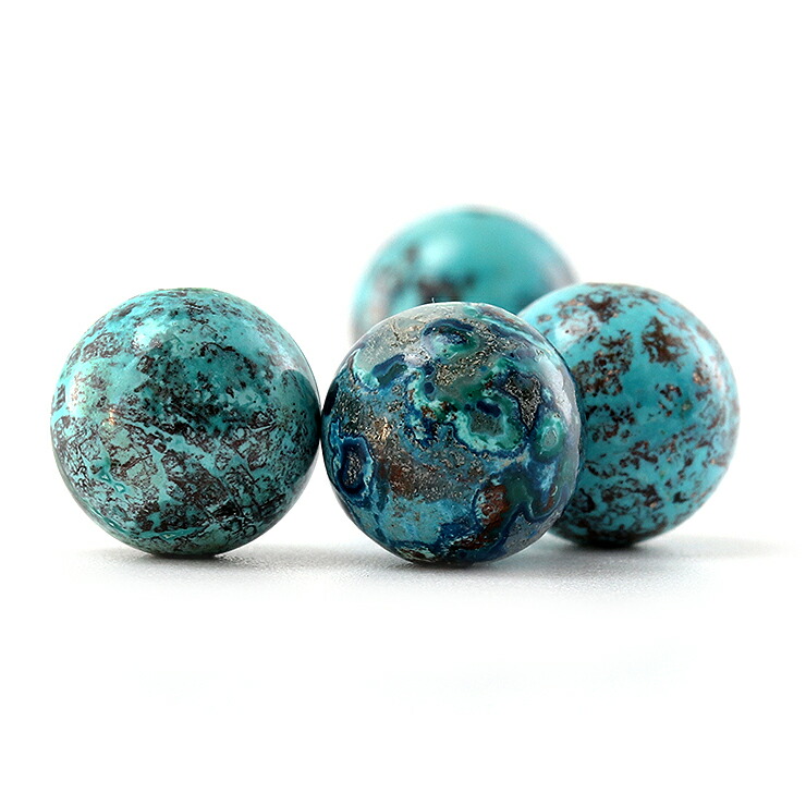 1650. トルマリン丸玉41本連売り トルマリン 1650. トルマリン丸玉41本連売り トルマリン