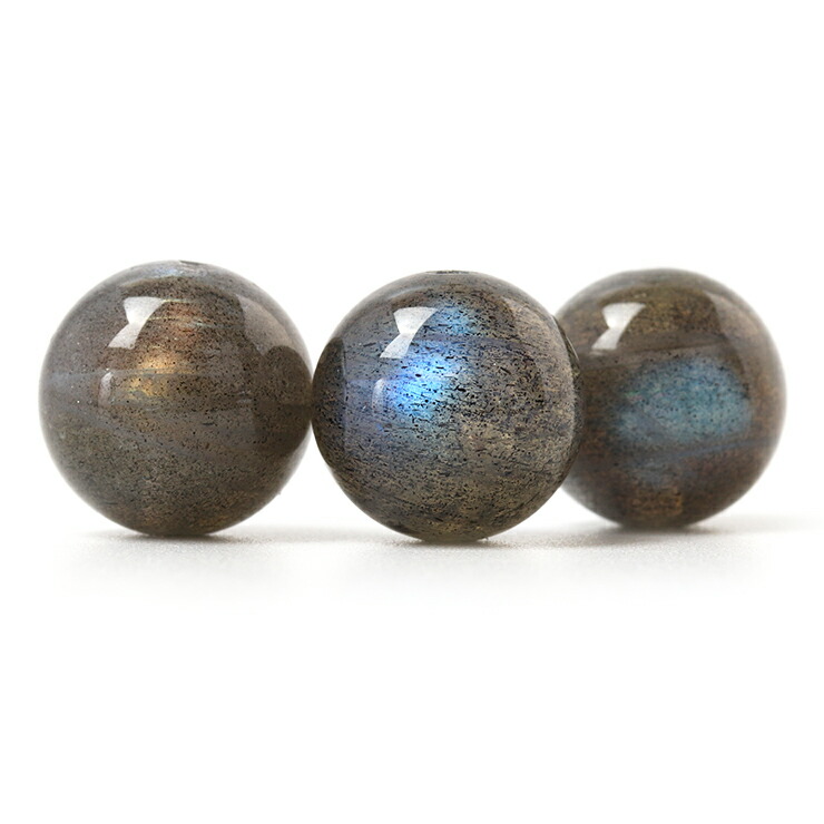 ブルーレースアゲート 開運 お守り・20mm・丸玉お徳用!10個セット ブルーレースアゲート 開運 お守り・20mm・丸玉お徳用!10個セット