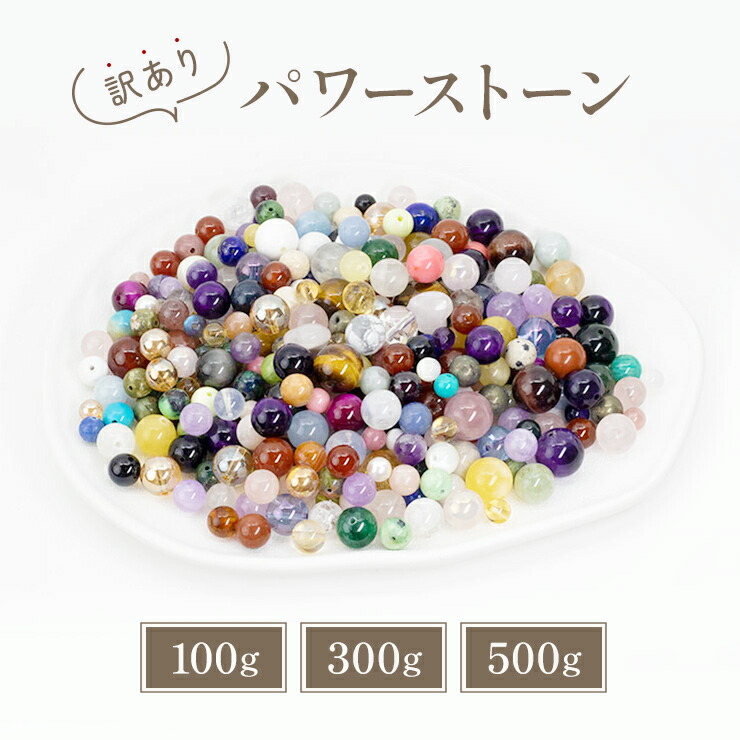 楽天市場】天然石 しずくカットビーズ 約10mm 2個 カルセドニー ローズ