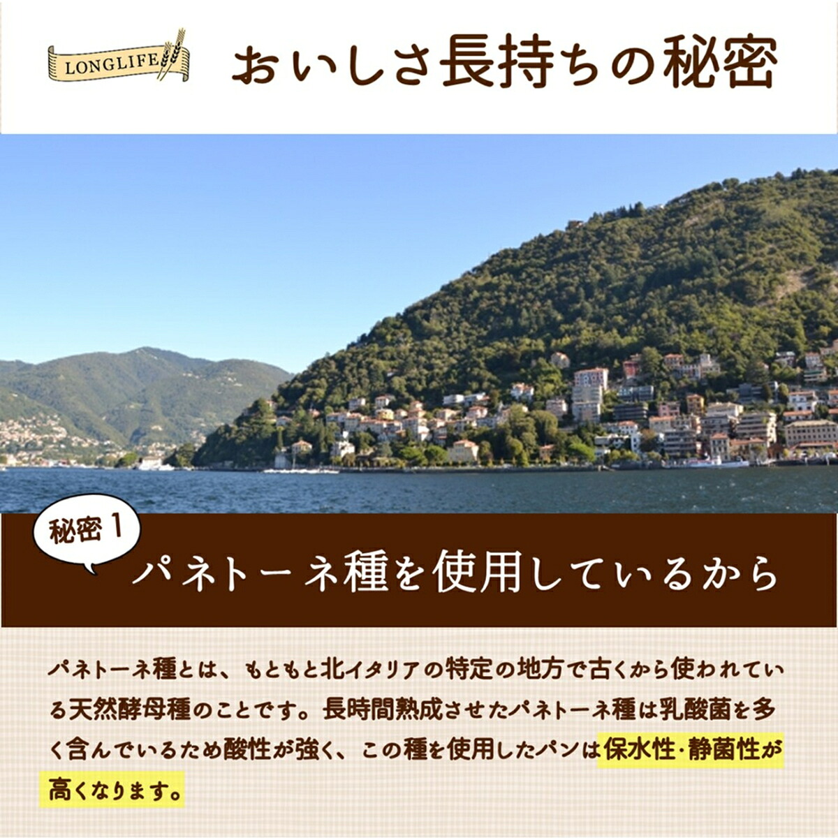 【ポイント10倍(~10/1 23:59)】Pasco ロングライフブレッド 食べくらべセット 10種10個入 | パスコ パン ロングライフ 菓子パン 惣菜パン 長期保存 日持ち 長持ち 常温 防災 備蓄 非常食 お試し 詰め合わせ 仕送り 買い置き 国産小麦