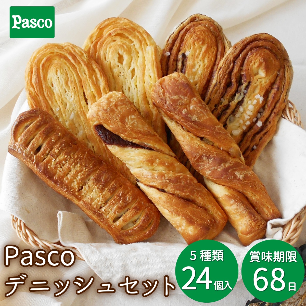 楽天市場】【15％OFF☆愛媛百貨店】Pasco ロングライフブレッド