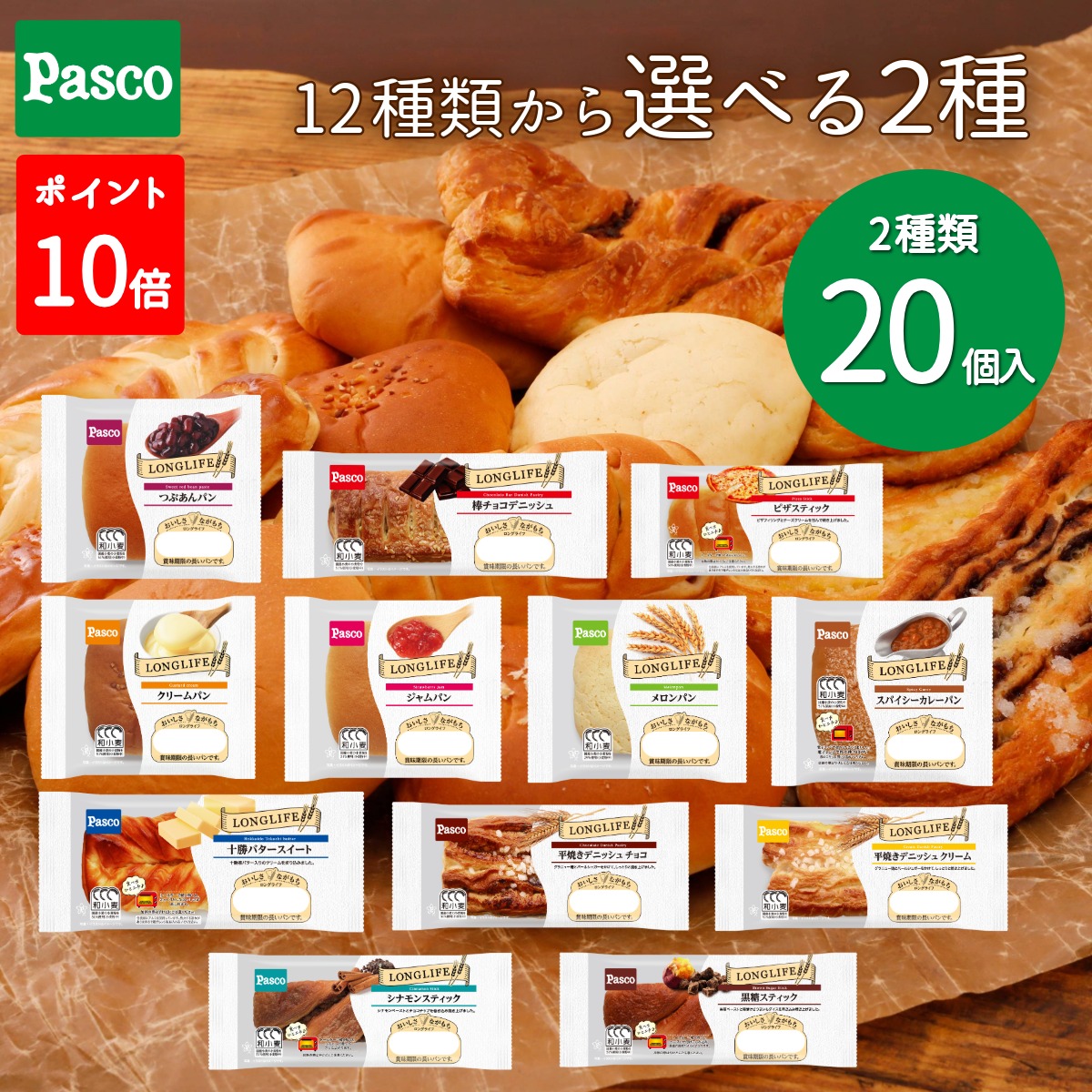 ぱぱさん専用 GU公式 | イージーケアシャツ(長袖)Z+E