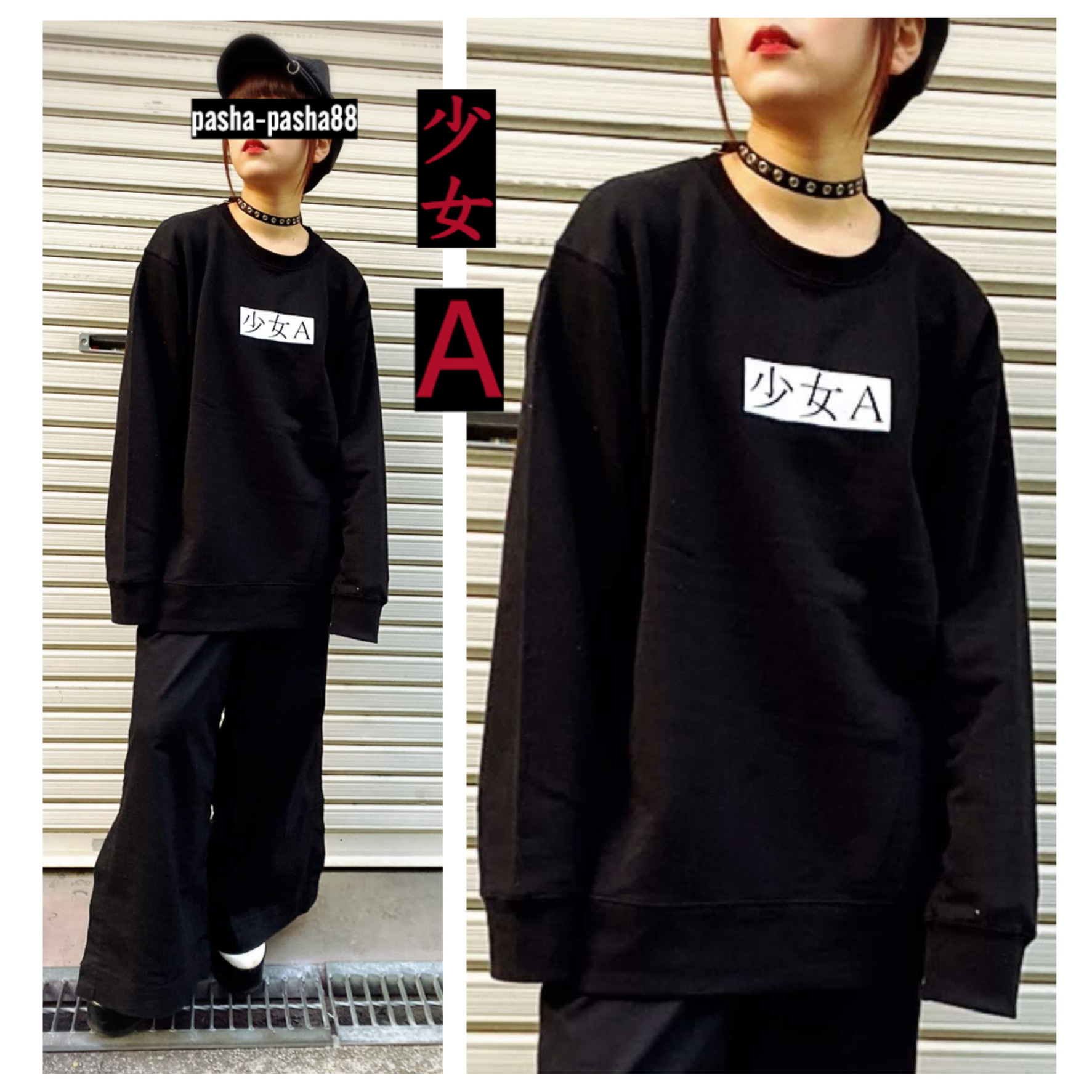 楽天市場 Tシャツ 虎 タイガー 虎イラスト サブカル L Xl Xxl ユニセックス かっこいい ラウド おしゃれ アニマル 白 ホワイト 双子コーデ お揃い ペア Pasha Pasha パシャパシャハチハチ Pasha Pasha