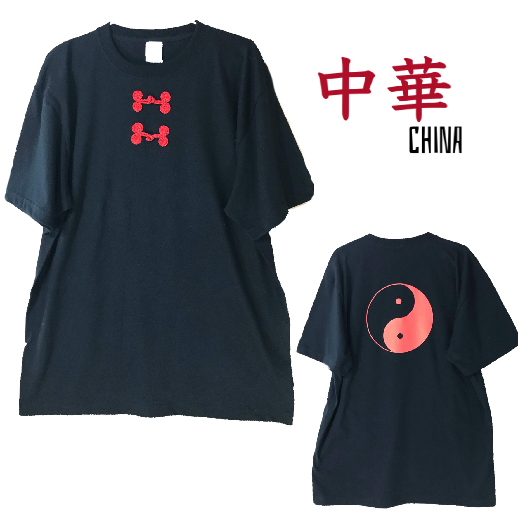 楽天市場 病みかわいい 闇 嘘 鬱 ゆめかわ ゆめかわいい 原宿系tシャツ 裏原 原宿 ぬいぐるみ 可愛い Tシャツ T Shirt ティーシャツ 半袖 大きいサイズあり Big Size ビックサイズ Tron 楽天市場店