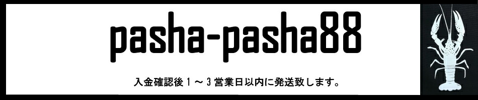 pasha-pasha88pasha-pasha88ꥸʥ뾦ʤǤ