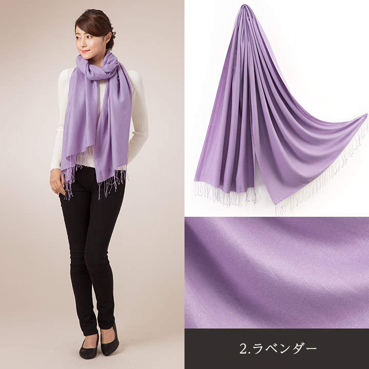 楽天市場 カシミヤシルク 大判 ストール ギフト箱入 パシュミナ カシミヤ 大判ストール Cashmere Stole 大判 Pashmina Stall 春 母の日 プレゼント パシュミナコレクション