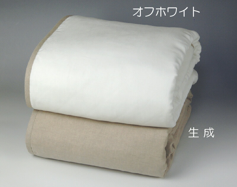 [リネンパシーマ] シングル掛シーツ 150x200cm リネンのヒンヤリさわやかさと パシーマの吸汗性が合体 四季爽眠をお約束 パシーマ本体は白