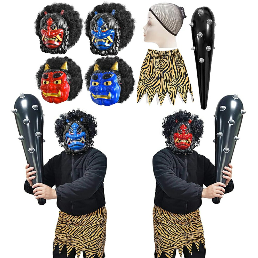 楽天市場】なまはげのお面 赤 プラ面 オニ 鬼面 節分 : MARUSOU