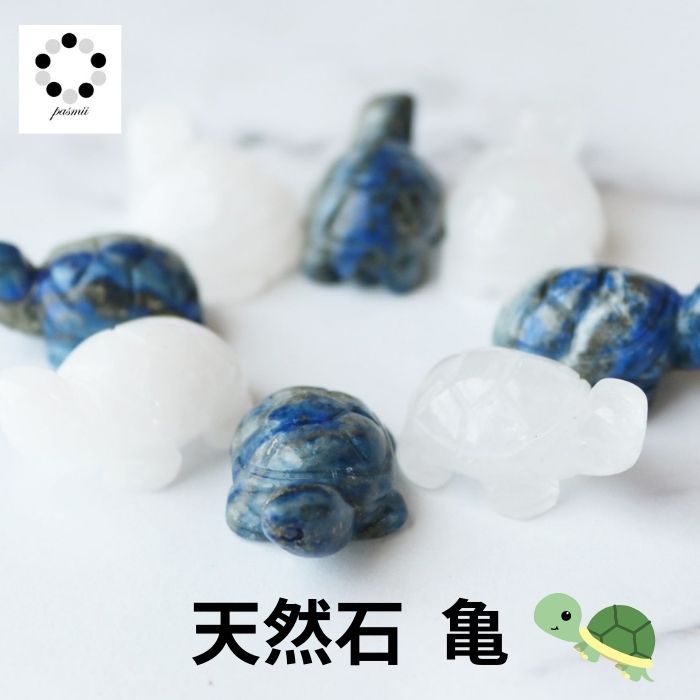 【超美品】　天然石　パワーストーン　龍亀　彫り置物　アベンチュリ　1 龍の置物 玄関 龍置物 アベンチュリン 龍彫刻 龍神 風水 緑色の石