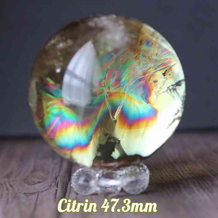 楽天市場】シトリン 丸玉 スフィア 43 mm 天然石 パワーストーン 黄