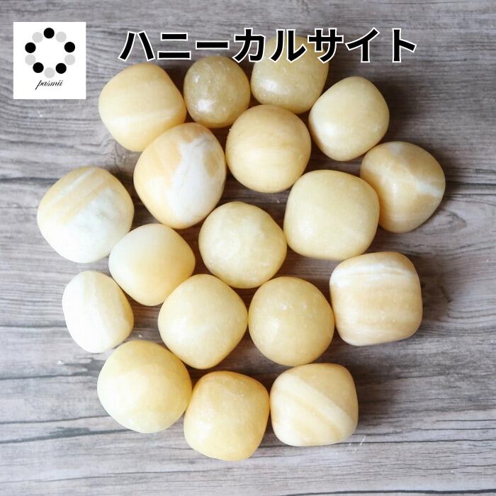 楽天市場】クンツァイト 丸玉 スフィア 穴なし 17～18mm 1個 浄化