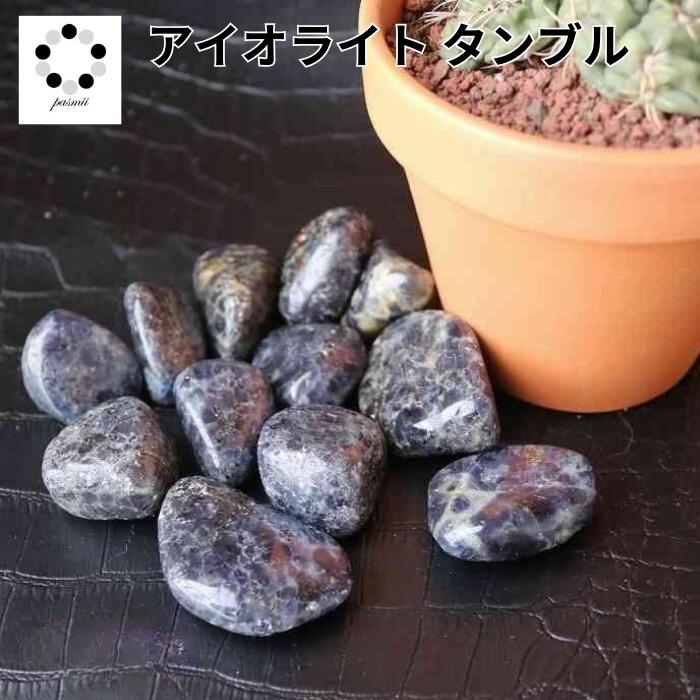 ハウライト（　マグネサイト　）　丸玉　スフィア　天然石 楽天市場】お任せ ハウライト マグネサイト スフィア 丸玉 30mm