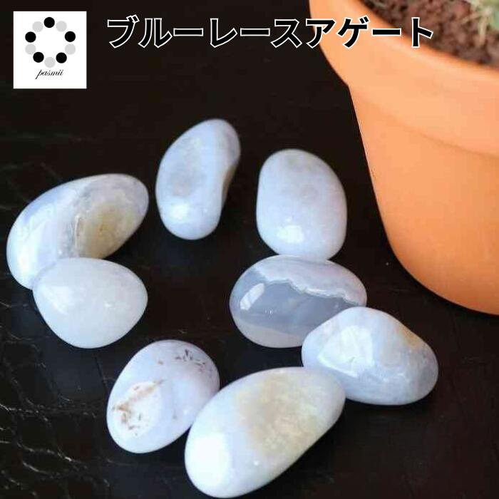楽天市場】ブルー ローズクォーツ タンブル Sサイズ 1個 原石 浄化 ア
