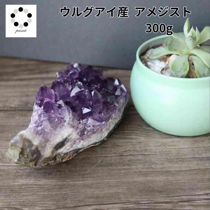 楽天市場】【アクリル台座付き】アメジスト ハート型クラスター 原石