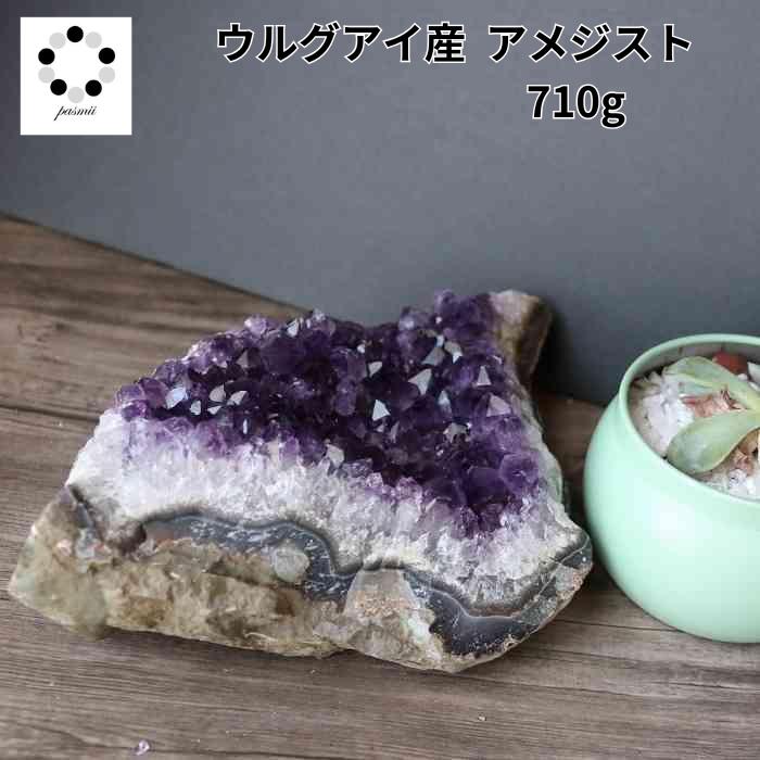 アメジストクラスター ハート❤︎タイチン入り 台座付き アメジストクラスター ハート❤︎タイチン入り 台座付き