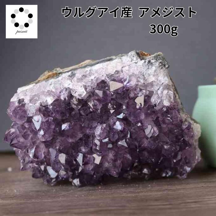 楽天市場】【アクリル台座付き】アメジスト ハート型クラスター