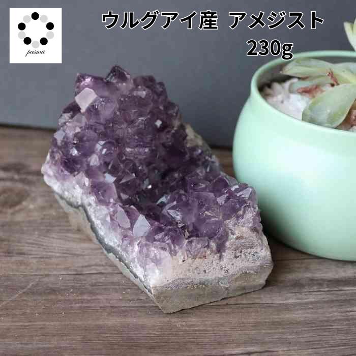 楽天市場】【アクリル台座付き】アメジスト ハート型クラスター 原石