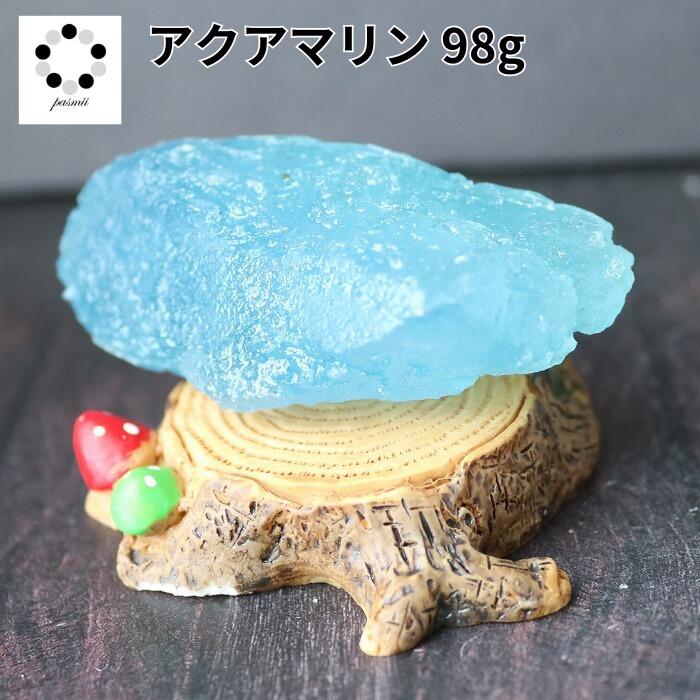 楽天市場】アクアマリン 原石 1個 19〜23g 天然石 パワーストーン